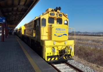 [G-train-용산역/영등포역/수원역] 서해금빛열차ㆍ홍성 힐링 기차여행(당일)