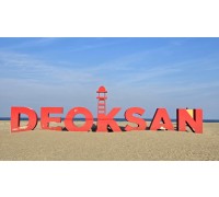 KTX- 강원도 동해 & 삼척 기차여행(1박2일)