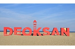 [KTX-이음/1박2일] 12~3월 강원도 동해 호캉스 / 동해보양온천 / 삼척