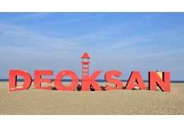 [KTX-이음/1박2일] 12~3월 강원도 동해 호캉스 / 동해보양온천 / 삼척