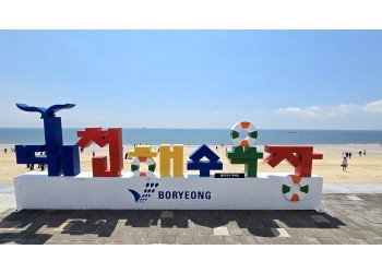 [팔도장터열차] 5월 2일(토) 태안 국제원예치유박람회 / 보령 상화원 / 대천해수욕장