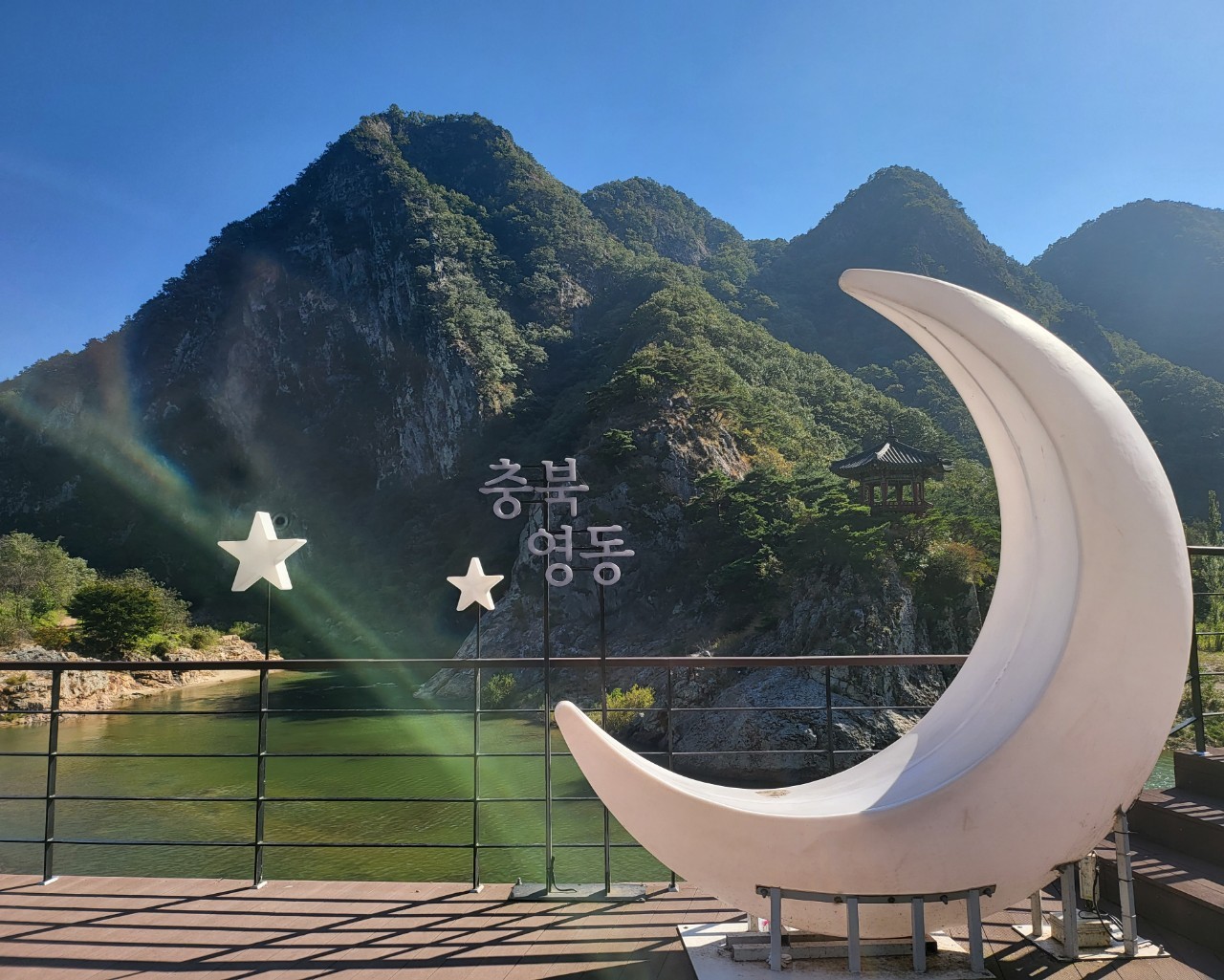 [국악와인열차] 6월 14일 영동 대한민국 와인축제 / 와이너리 투어 / 직지사