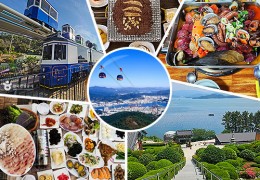 [KTX-2박](NEW)♠호텔♠빛깔고운 올인원 미식여행(부산/마산/진주/통영/거제)