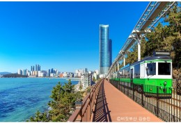 [KTX-당일]부산이 좋은데이① 엘시티 엑스더스카이+해운대해변열차