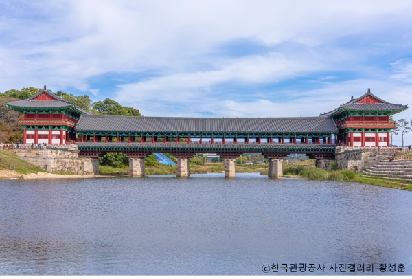 [KTX-당일]경주시티① 양동민속마을+황리단길+대릉원+동궁과월지