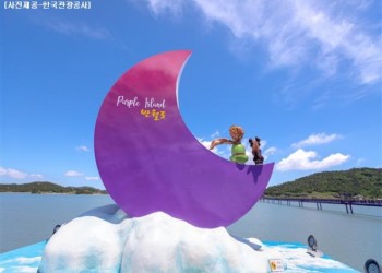 [KTX-1박]♠호텔♠남도힐링①(섬티아고/신안퍼플섬/목포유달산)