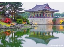 [KTX-1박]천년고도 경주 황리단길/불국사/양동마을/파도소리길