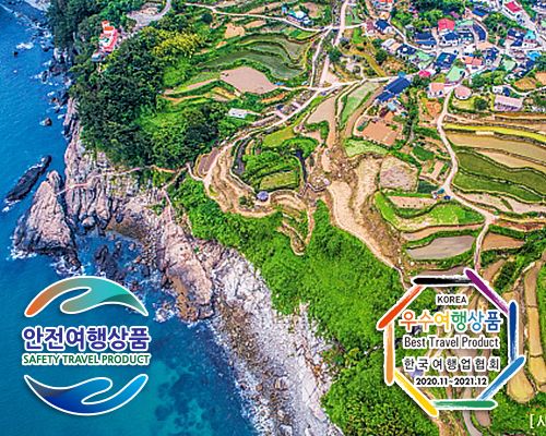 [KTX용산/광명/익산역-1박]♠광양락희호텔♠남쪽나라 명소 남해+여수+순천