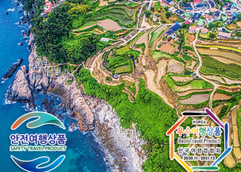 [KTX용산/광명/익산역-1박]♠광양락희호텔♠남쪽나라 명소 남해+여수+순천