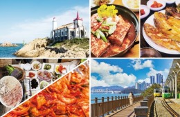 [KTX-1박]♠호텔♠바다별미(해동용궁사+해운대해변열차+다대포)