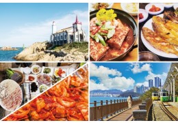 [KTX-1박]♠호텔♠바다별미(해동용궁사+해운대해변열차+다대포)