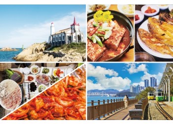 [KTX-1박]♠호텔♠바다별미(해동용궁사+해운대해변열차+다대포)