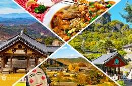 [KTX-1박]경북별미①! 부석사/청량산/안동으로 떠나는 맛있는여행