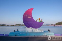 [SRT-1박]♠호텔♠남도힐링①(섬티아고/신안퍼플섬/목포유달산)