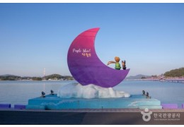 [SRT-1박]♠호텔♠남도힐링①(섬티아고/신안퍼플섬/목포유달산)