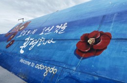 [국악와인열차] 3월 8,10,15,17,22 여수 오동도 동백꽃/케이블카+남원