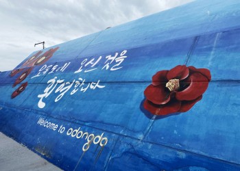 [국악와인열차] 3월 8,10,15,17,22 여수 오동도 동백꽃/케이블카+남원