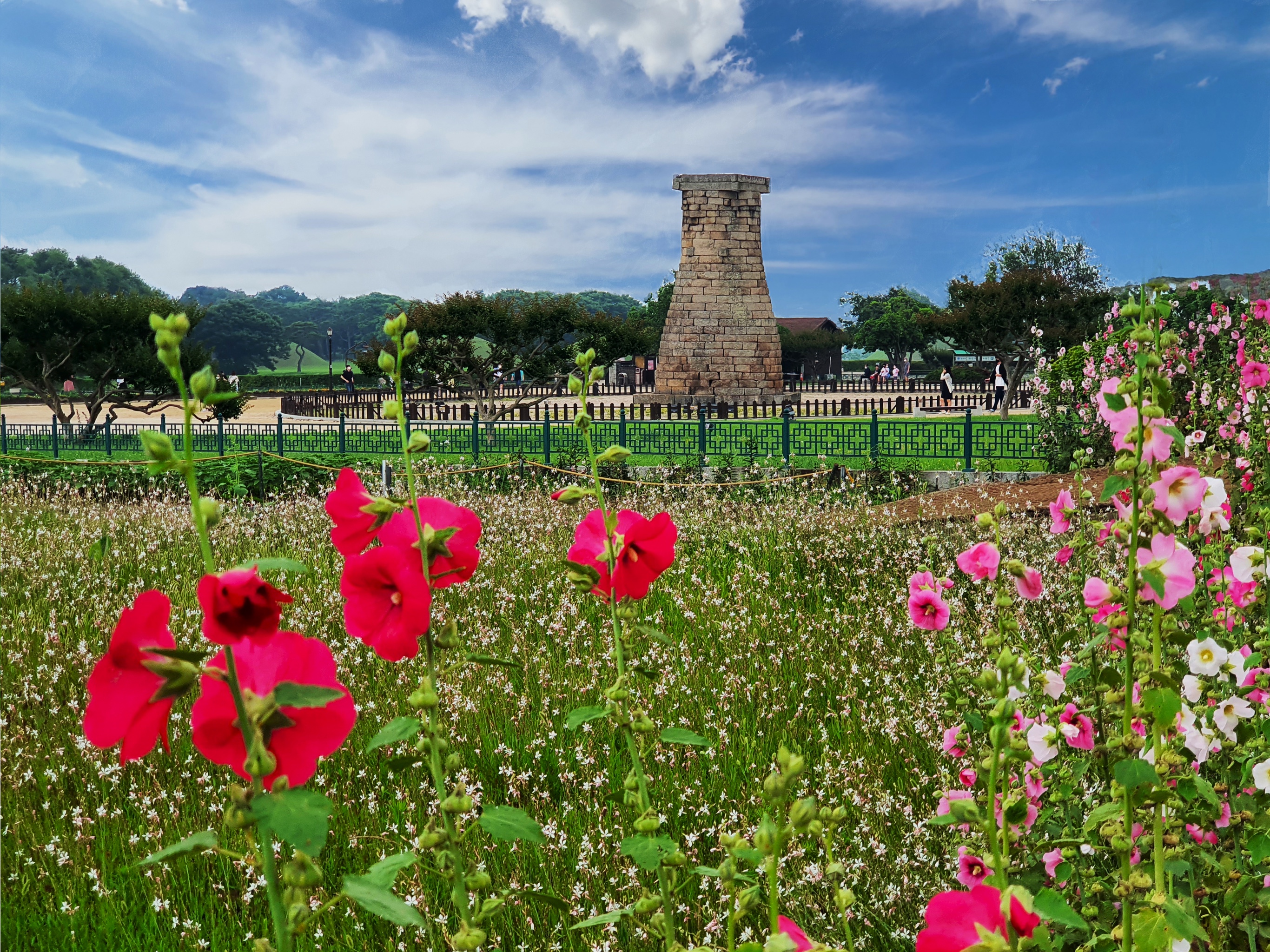 SRT [5월 연휴특선] 부울경 삼색기행 2박3일-경주/부산/울산 -울산 호텔 다움 2박