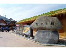 KTX 쌍계사 벚꽃&남원 광한루 기차여행(당일)