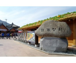 KTX 쌍계사 벚꽃&남원 광한루 기차여행(당일)