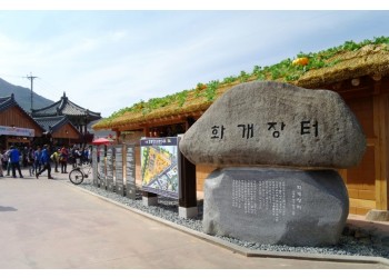 KTX 쌍계사 벚꽃&남원 광한루 기차여행(당일)