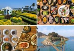 [KTX-1박](NEW)미식대첩! 거제 남파랑길과 통영케이블카·연대도