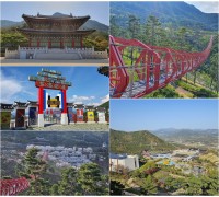 KTX 남도웰니스여행 - 지리산 뱀사골/산청/함양/순창/장성 1박2일-웰니스호텔(인산가)