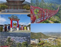 KTX 남도웰니스여행 - 지리산 뱀사골/산청/함양/순창/장성 1박2일-웰니스호텔(인산가)