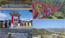 KTX 남도웰니스여행 - 지리산 뱀사골/산청/함양/순창/장성 1박2일-웰니스호텔(인산가)