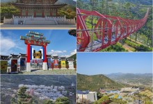 KTX 남도웰니스여행 - 지리산 뱀사골/산청/함양/순창/장성 1박2일-웰니스호텔(인산가)