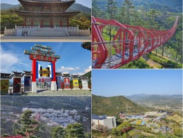 KTX 남도웰니스여행 - 지리산 뱀사골/산청/함양/순창/장성 1박2일-웰니스호텔(인산가)