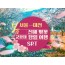 SRT - 환상의 진해벚꽃 & 군항제 여행 (당일) - 왕복 대전역