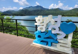 [KTX+횡성관광택시①] 자연과 미식이 만나는곳 횡성낭만택시투어