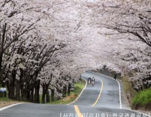 ◆지원특가◆[KTX-당일]*중식제공*월간경북-9월 영주/안동