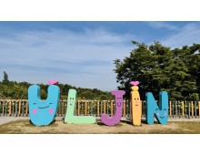 [국악와인열차] 5월 24일 울진 왕피천케이블카 / 죽변항 / 불영사