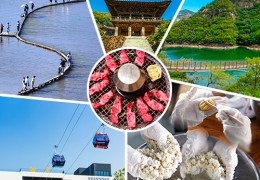 [KTX-1박](NEW)최강별미!제천 비룡담+케이블카+영주명소&한우먹방