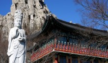 [KTX] 보물섬 남해 명소 & 보리암 봄 하루 기차여행 (당일)