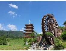 [국악와인열차] 5월 30일 영동 추풍령역 급수탑 공원 / 영동 와이너리 투어+김천 직지사